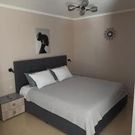 Amara-boutique & Design - студио Aparthotel Ravda