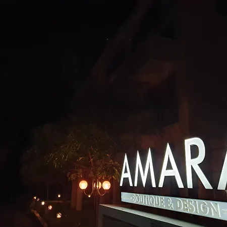Amara-boutique&design - студио