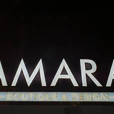 Amara-boutique&design - студио Равда
